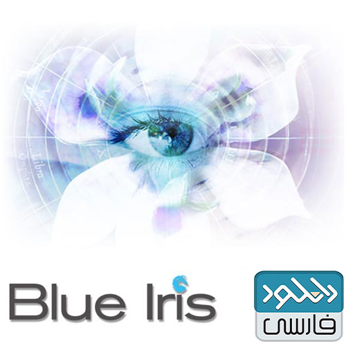 دانلود نرم افزار بلو آیریس Blue Iris v5.3.8.17 نسخه ویندوز