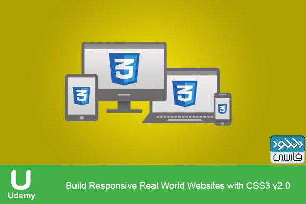 دانلود فیلم آموزشی Udemy Build Responsive Real World Websites with CSS3 v2.0