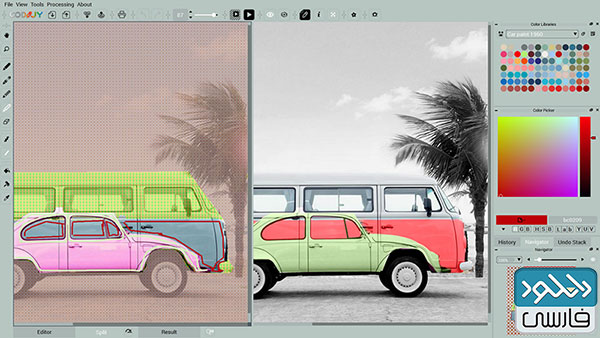 download the new for android CODIJY Recoloring 4.2.0