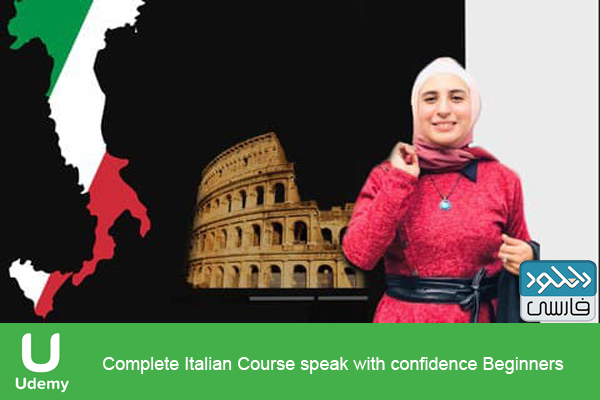 دانلود فیلم آموزشی Udemy – Complete Italian Course speak with confidence Beginners
