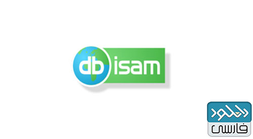 دانلود نرم افزار DBISAM Suite v4.40 for XE v10.2.2 Full