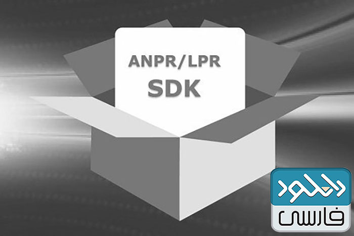 دانلود نرم افزار DTK Software License Plate Recognition SDK v4.2.119