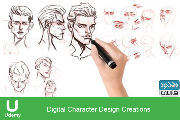 دانلود فیلم آموزشی Udemy Digital Character Design Creations