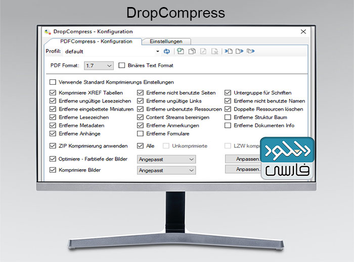دانلود نرم افزار DropCompress v1.1.0