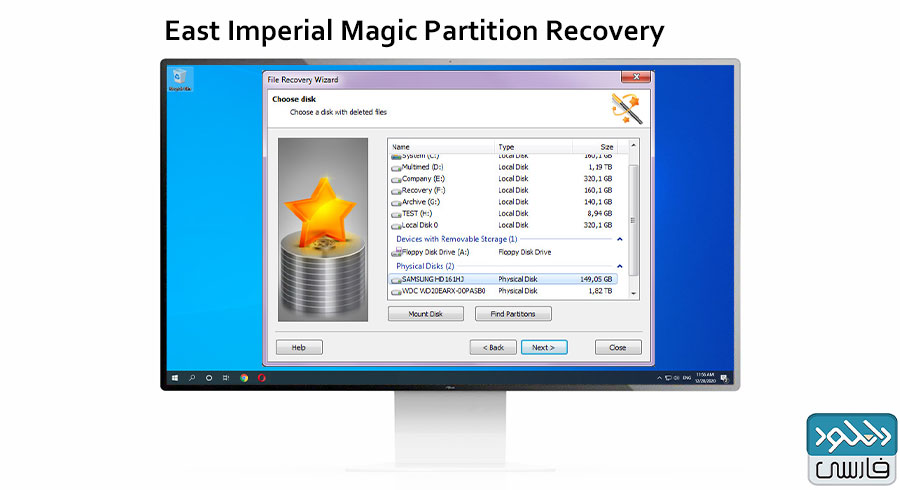 دانلود نرم افزار East Imperial Magic Partition Recovery v3.8