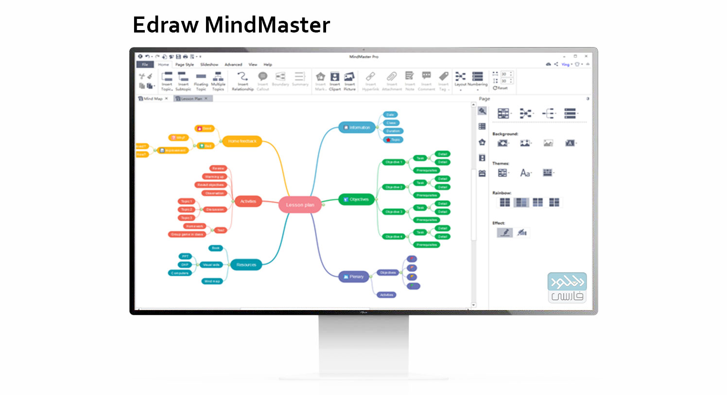 دانلود نرم افزار مایند مستر Edraw MindMaster V8.5.1