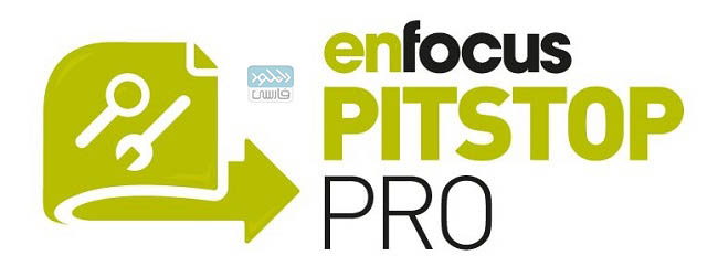 نرم افزار Enfocus PitStop Pro/Server 2022.0.1 v22.0.1412382