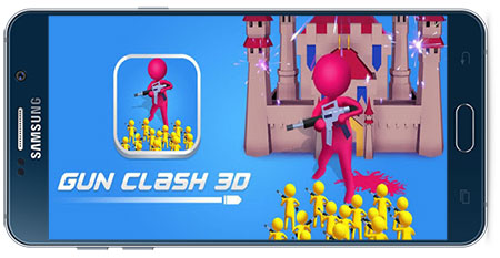 دانلود بازی اندروید Gun clash 3D v1.0.4