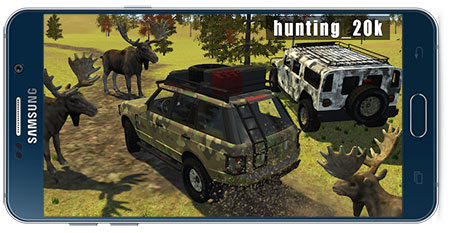 دانلود بازی اندروید شکار آنلاین Hunting Online v1.4.0