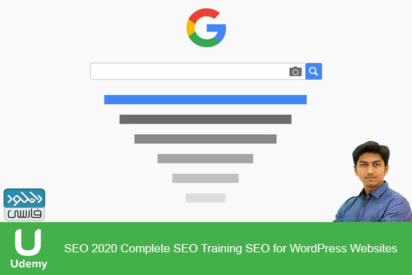 دانلود فیلم آموزشی Udemy – SEO 2020 Complete SEO Training SEO for WordPress Websites