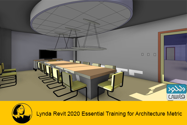 دانلود فیلم آموزشی Revit 2020 Essential Training for Architecture Metric