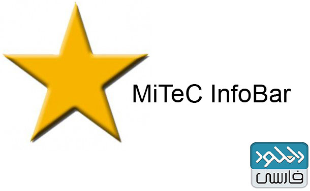 دانلود MiTeC InfoBar v4.2.0 نمایش اطلاعات مفید و کاربردی سیستم