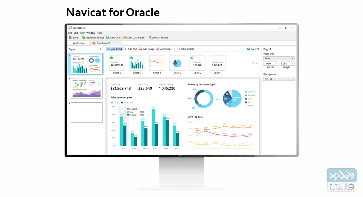 دانلود نرم افزار مدیریت دیتابیس Navicat for Oracle v15.0.23