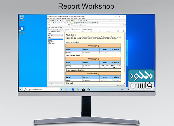 دانلود نرم افزار Report Workshop v1.8 D4-XE10.2