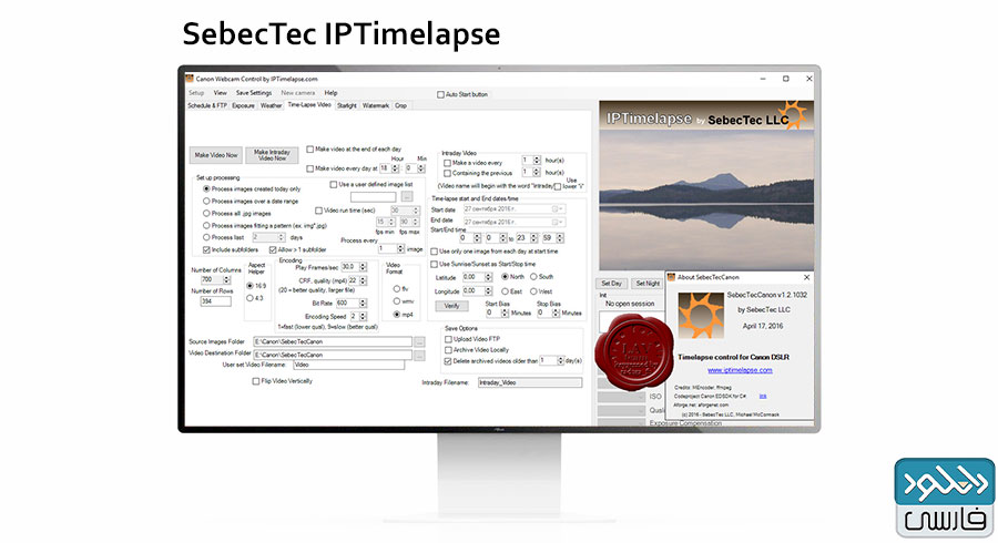 دانلود نرم افزار SebecTec IPTimelapse v2.8.1121