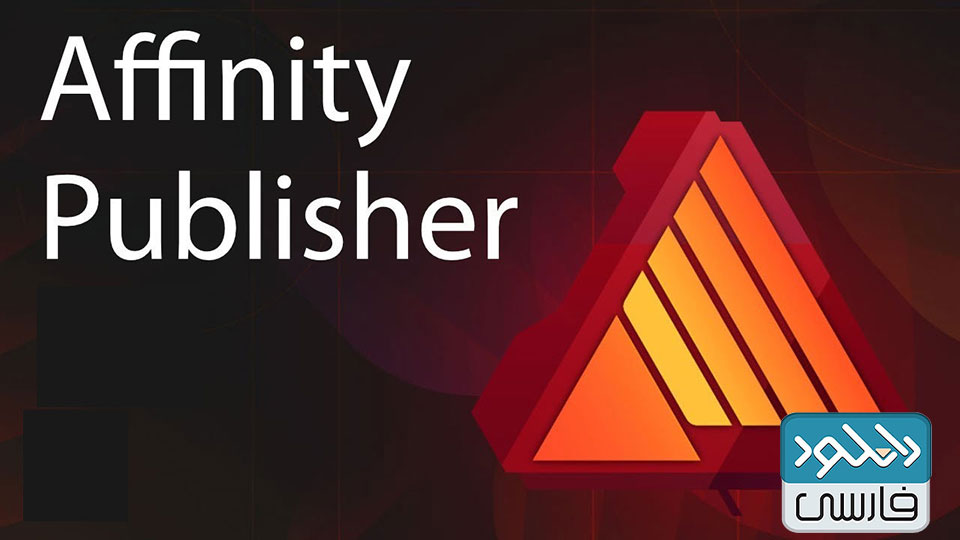 Serif Affinity Publisher 2.1.1.1847 for ios download