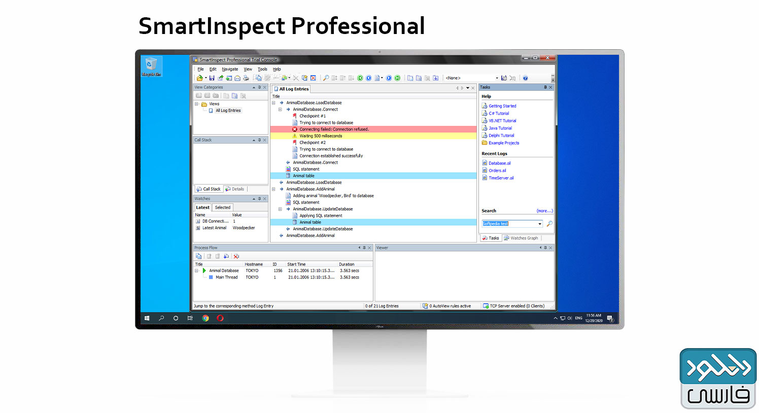 دانلود نرم افزار SmartInspect Professional v3.3.9.166