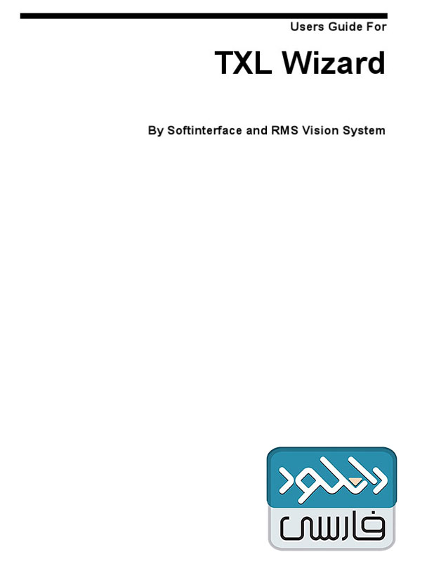دانلود نرم افزار SoftInterface TXL Wizard v6.30