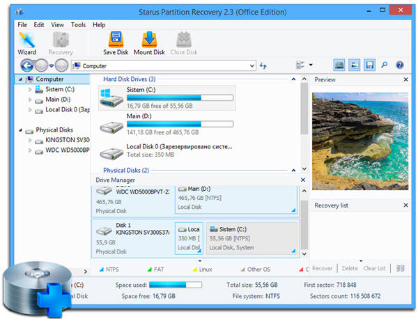 Starus NTFS / FAT Recovery 4.8 for mac instal free