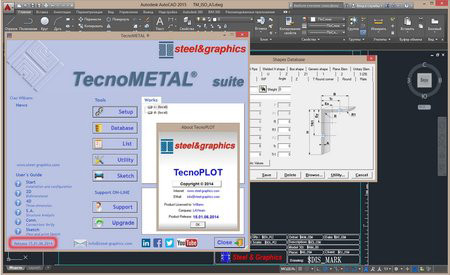 دانلود نرم افزار Steel-Graphics TecnoMETAL BIM Suite v2015