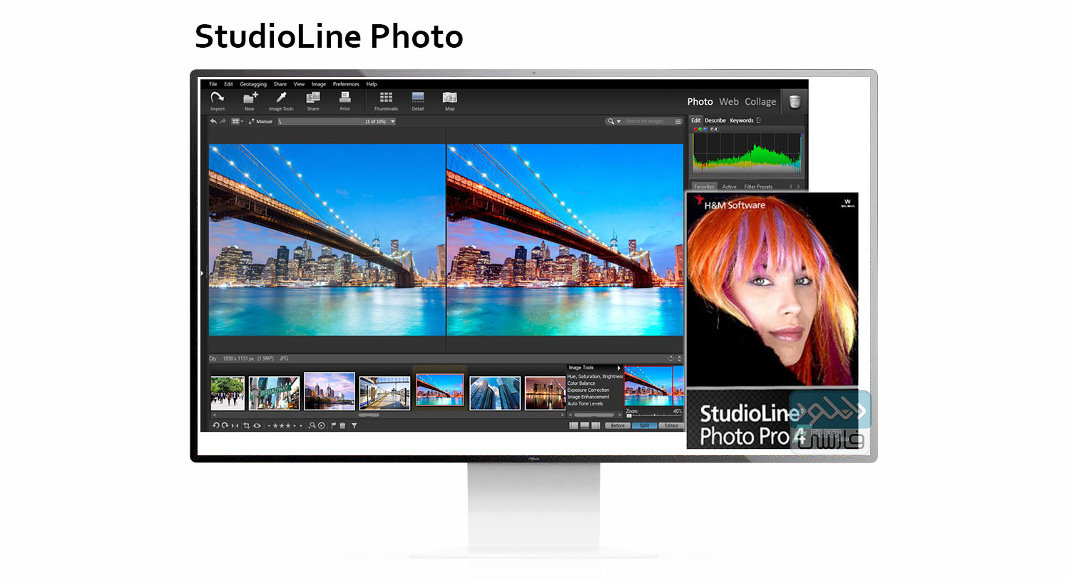 instal the new version for apple StudioLine Photo Basic / Pro 5.0.6