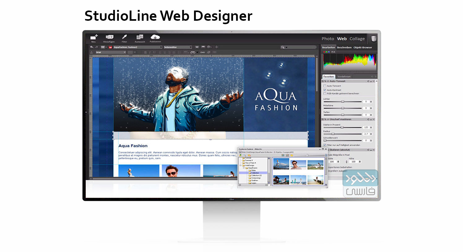 دانلود نرم افزار طراحی وب سایت StudioLine Web Designer v4.2.68