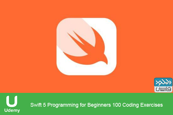 دانلود فیلم آموزشی Udemy Swift 5 Programming for Beginners 100 Coding Exercises