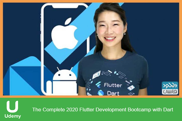 دانلود فیلم آموزشی The Complete 2020 Flutter Development Bootcamp with Dart