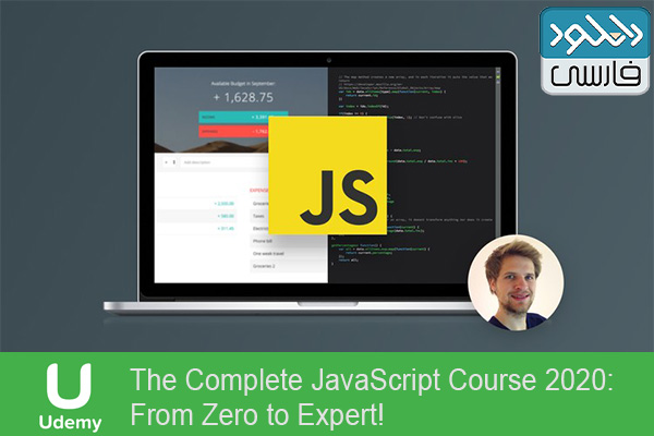 دانلود فیلم آموزشی The Complete JavaScript Course 2020 From Zero to Expert