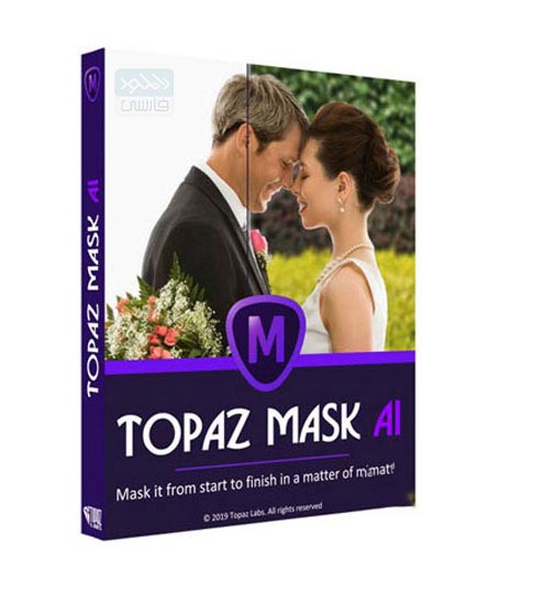 دانلود نرم افزار Topaz Mask AI v1.3.9 نسخه ویندوز