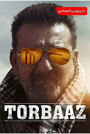 دانلود فیلم سینمایی ترباز Torbaaz 2020 با زیرنویس فارسی