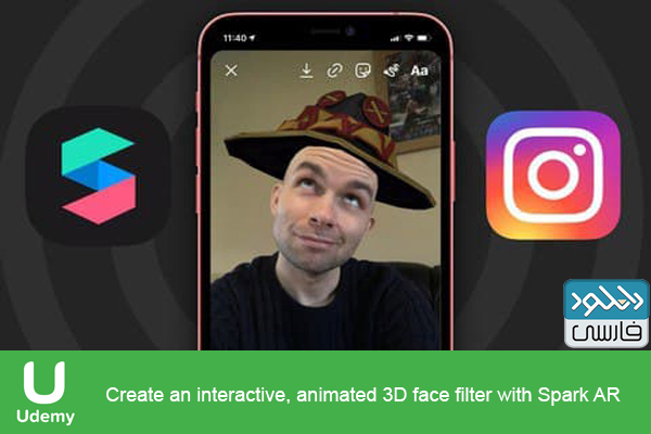 دانلود فیلم آموزشی Udemy – Create an interactive animated 3D face filter with Spark AR