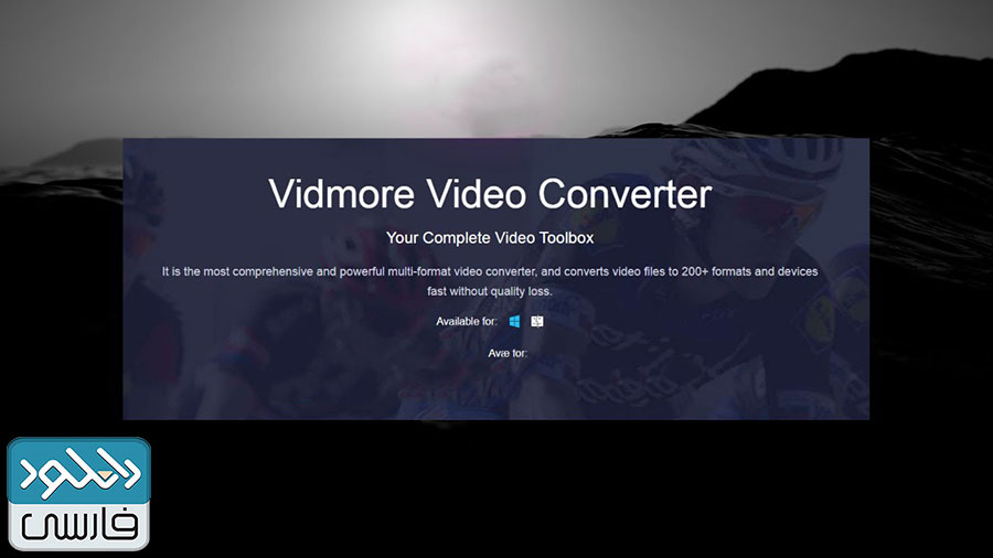 vidmore video converter crack