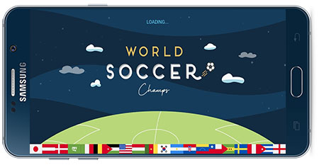 دانلود بازی اندروید World soccer champs v2.5