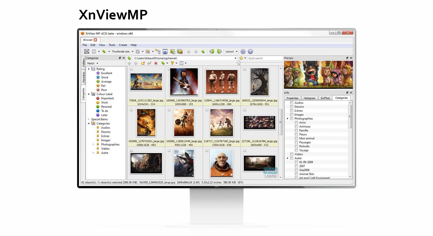 دانلود نرم افزار XnViewMP v1.4.1 مدیریت تصاویر