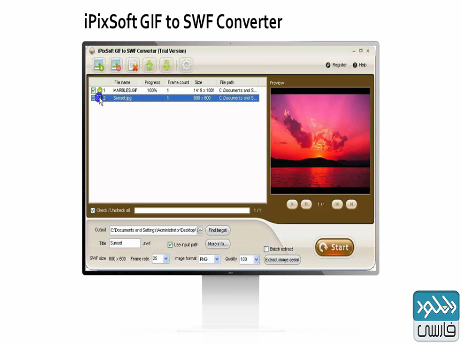 دانلود نرم افزار iPixSoft GIF to SWF Converter v3.1.0