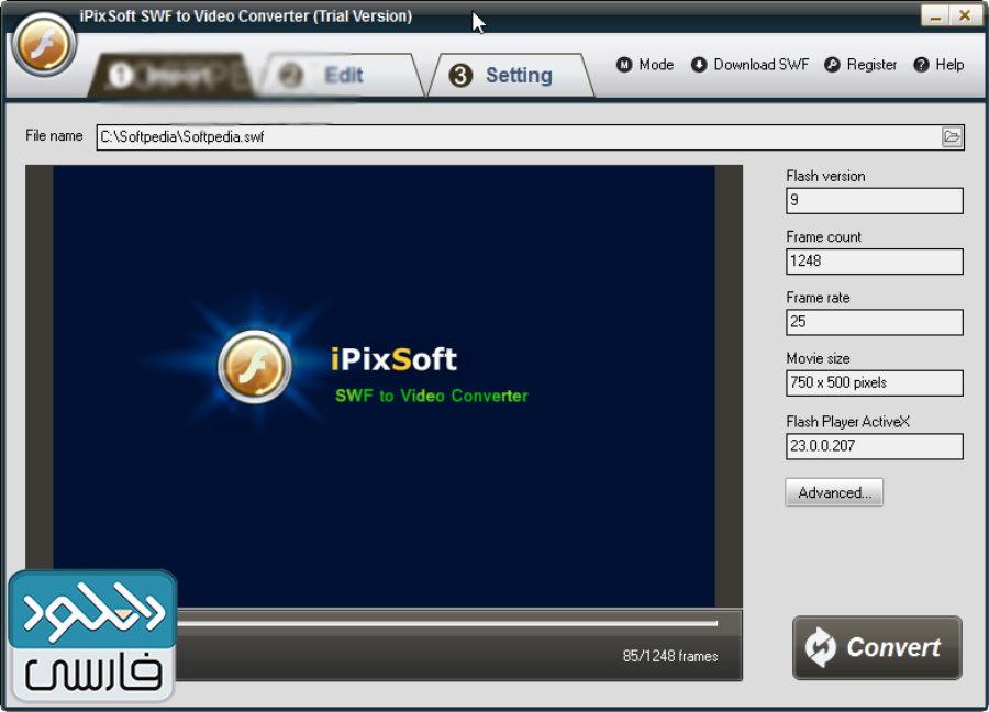 دانلود نرم افزار iPixSoft GIF to Video Converter v3.1.0