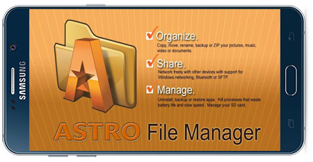 دانلود برنامه ASTRO File Manager v8.10.1 برای اندروید