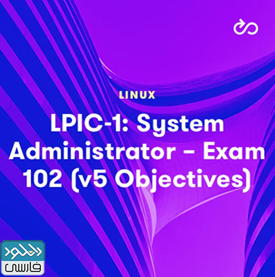 دانلود فیلم آموزشی Acloud – LPIC-1 System Administrator Exam 102 v5 Objectives