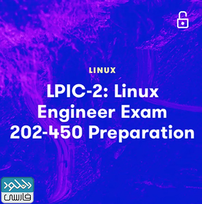 دانلود فیلم آموزشی Acloud – LPIC-2 Linux Engineer Exam 202-450 Preparation