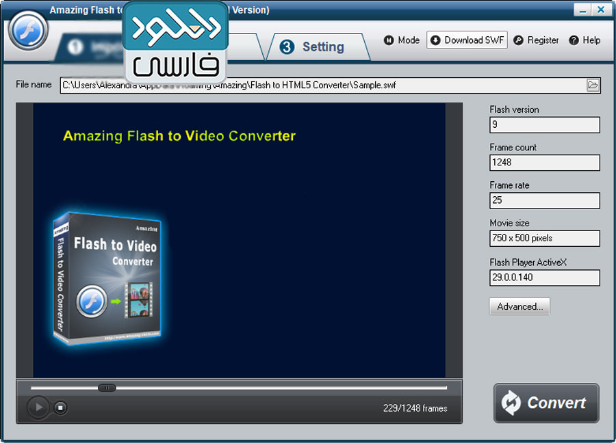 دانلود نرم افزار Amazing Flash to Video Converter v4.0.0