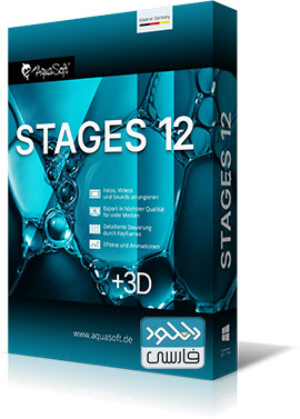 download the last version for windows AquaSoft Stages 14.2.13