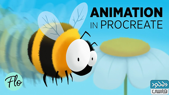 دانلود فیلم آموزشی Artwithflo – Procreate Animation Create a Cute Animation in Procreate 5