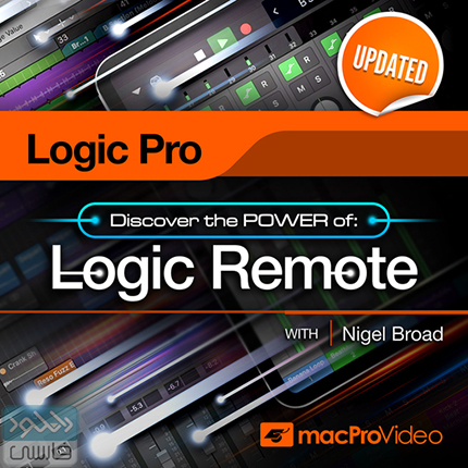 دانلود فیلم آموزشی AskVideo – Logic Pro X 107 Logic Remote