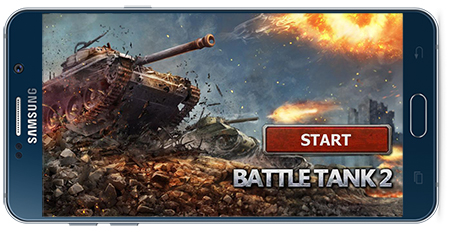 دانلود بازی اندروید نبرد تانک ها  Battle Tank2 v1.0.0.29