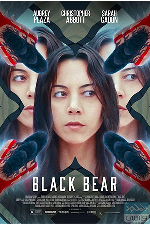دانلود فیلم سینمایی خرس سیاه Black Bear 2020 با دوبله فارسی