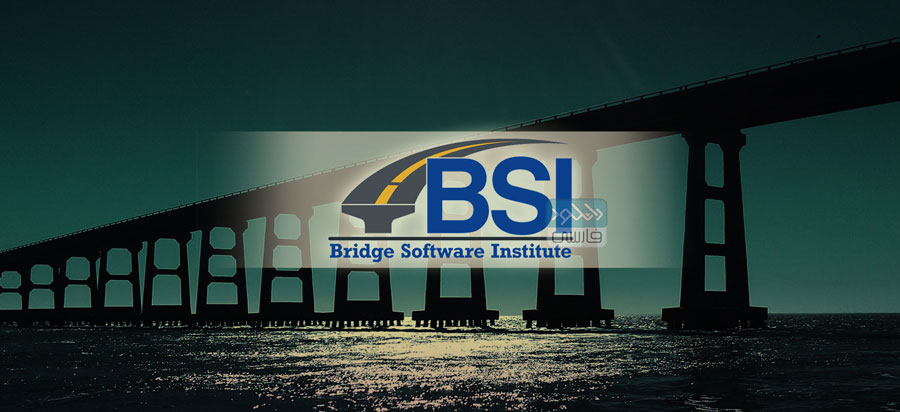 دانلود نرم افزار Bridge Software Institute FB-MultiPier v5.6.0