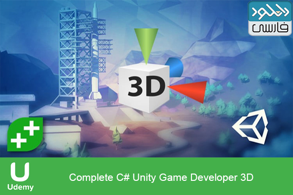 دانلود فیلم آموزشی Udemy – Complete C# Unity Game Developer 3D