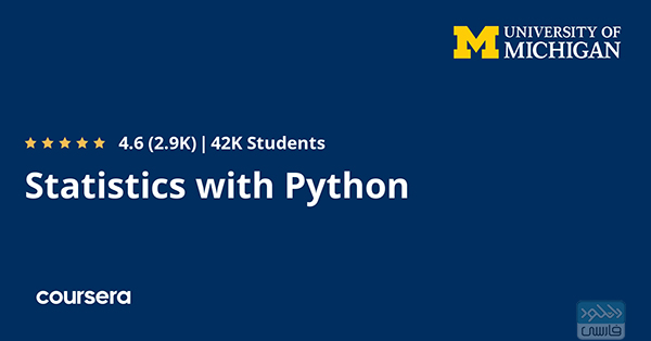 دانلود فیلم آموزشی Coursera – Statistics with Python