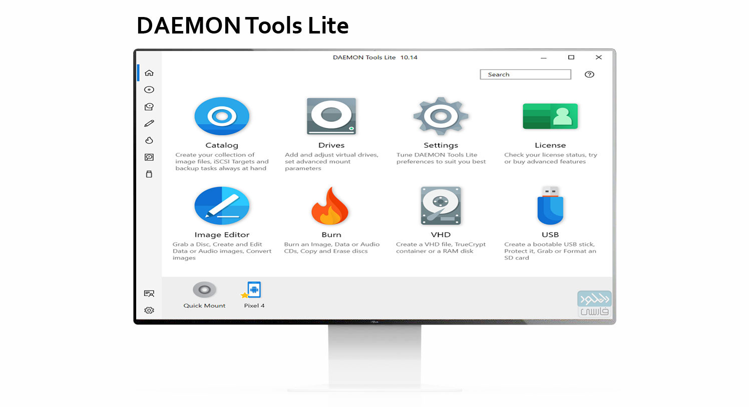 daemon tools gratis completo